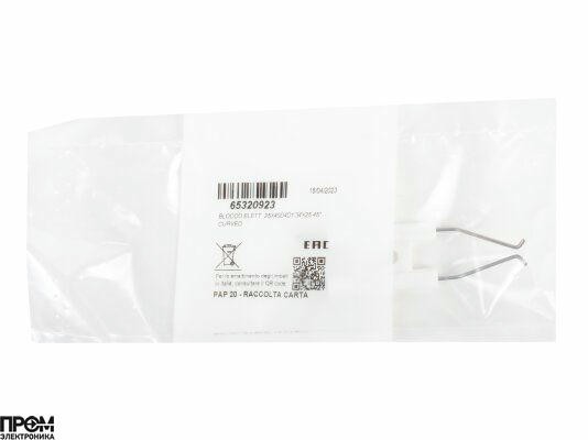 Блок электродов поджига Ecoflam 79 мм, 65320923