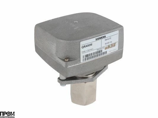 УФ-датчик пламени Siemens QRA50M