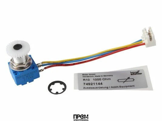 Потенциометр Kromschroder 74921144