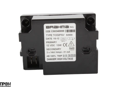 Трансформатор розжига Brahma TCD2FSV C00340099