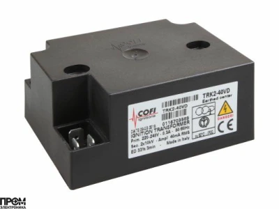 Трансформатор поджига Cofi TRK2-40VD