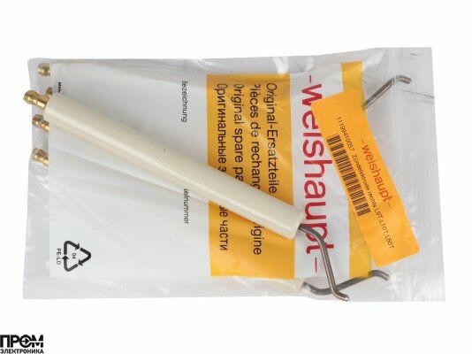 Электрод розжига Weishaupt 11199410057