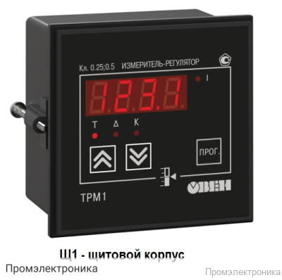 ТРМ1-Щ1.У.У - измеритель-регулятор одноканальный