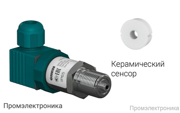 ПД100-ДИ1,0-371-1,0 - датчик давления бюджетный для вторичных процессов