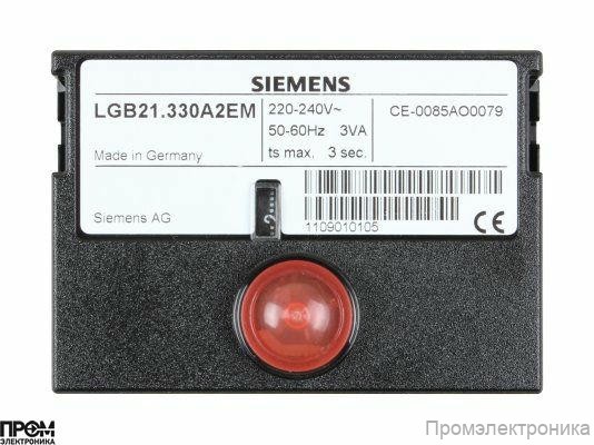 Топочный автомат Siemens LGB21.330A2EM