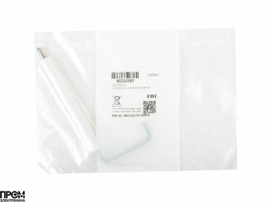 Электрод поджига Elco 125 мм, 65320891