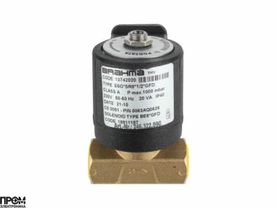 Газовый электромагнитный клапан Brahma E6G*SR8*1/2*GFD 13742020