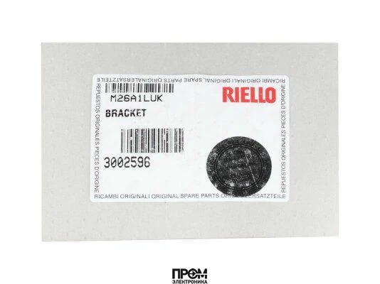 Держатель Riello 3002596