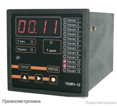 ТЕМП-12 - реле времени многоканальное