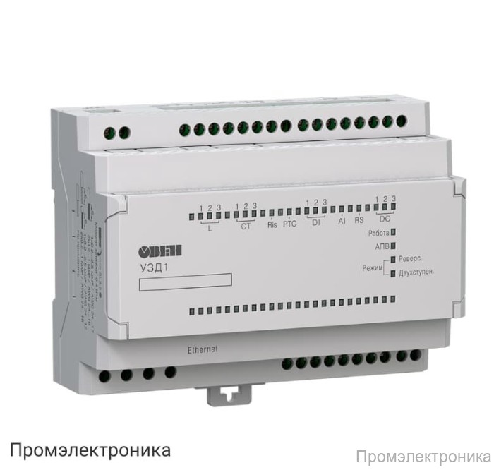 УЗД1 - устройство защиты двигателя