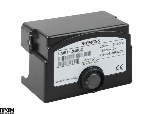 Топочный автомат Siemens LME11.330C2