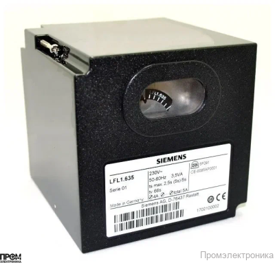 Топочный автомат Siemens LFL1.635-110V