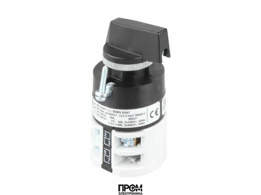 Переключатель Lovato GN20 8013 U11