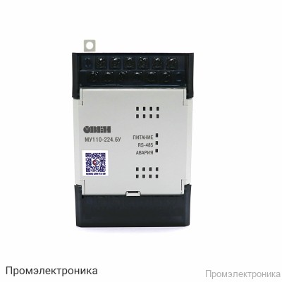 МУ110-224.6У - модуль вывода аналоговых сигналов (6 каналов)