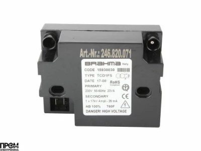 Трансформатор розжига Brahma TCD1FS 15930030