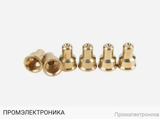 Комплект форсунок газовых Kromschroder BR 1/4-18NPT; d=4, 5, 74922640