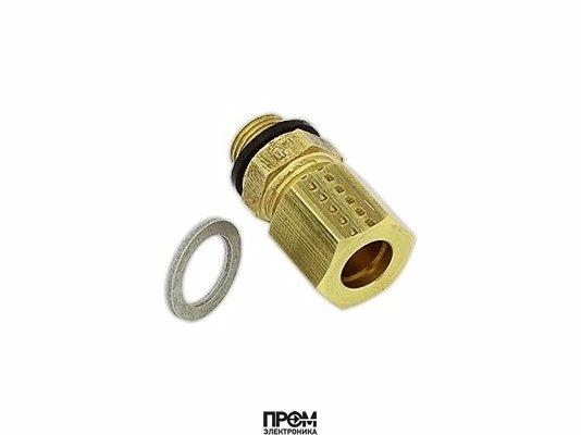 Соединительный фитинг в комплекте Ø8 мм - G1/8"