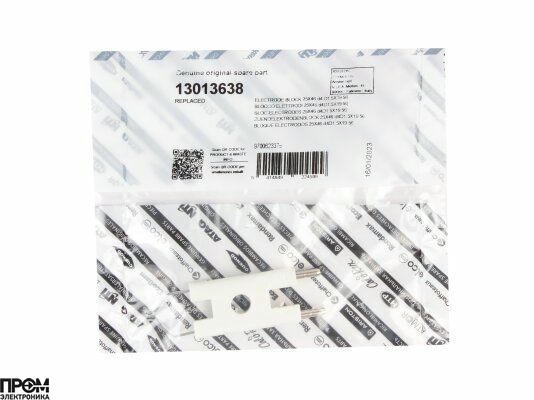 Блок электродов поджига Elco 76 мм, 13013638