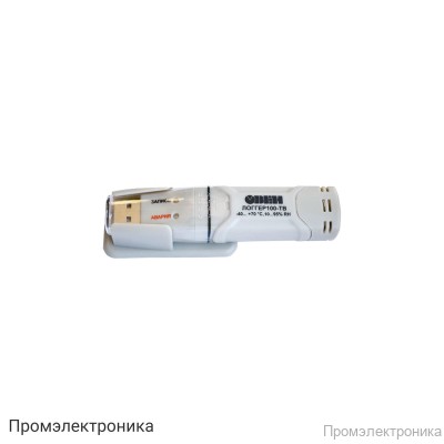 ЛОГГЕР100-Т - автономный регистратор температуры