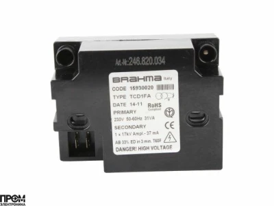 Трансформатор розжига Brahma TCD1FA 15930020