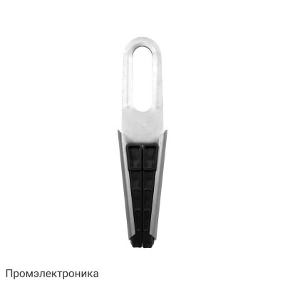 Зажим подвесной ЗП-1 - зажим для монтажа и фиксации кабеля уровнемеров и подвесных сигнализаторов