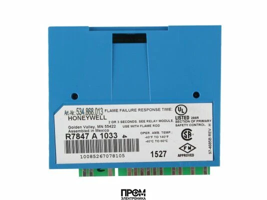 Усилитель сигнала пламени Honeywell R7847 A 1033