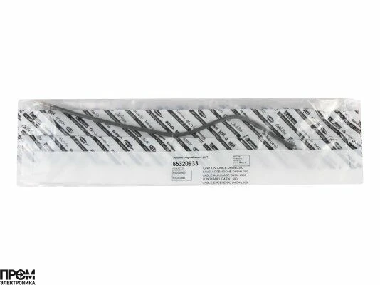 Кабель поджига Ecoflam 300 мм, 65320933