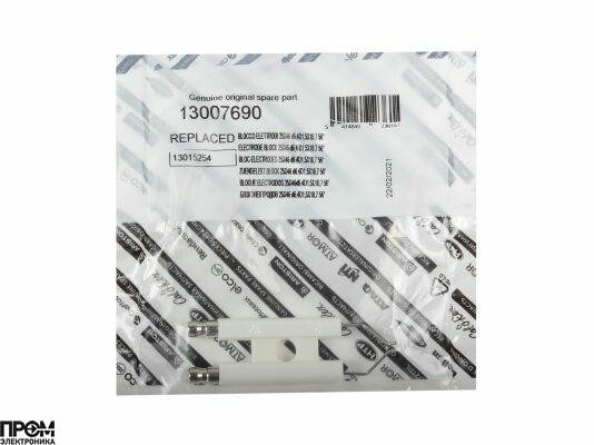 Блок электродов поджига Elco 75 мм, 13007690