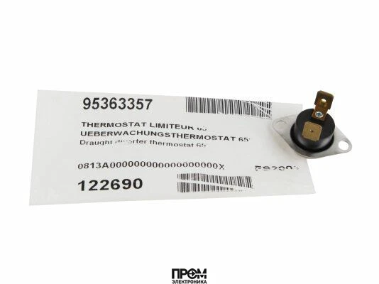 Ограничительный термостат De Dietrich 95363357