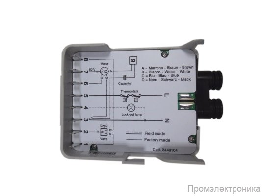 Топочный автомат Riello SE 530SE