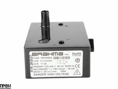 Трансформатор розжига Brahma TC1STPAF 15910504