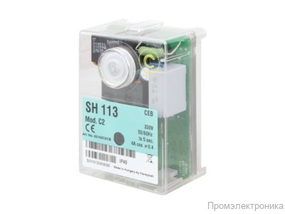 Топочный автомат Honeywell SH 113 Mod.C2