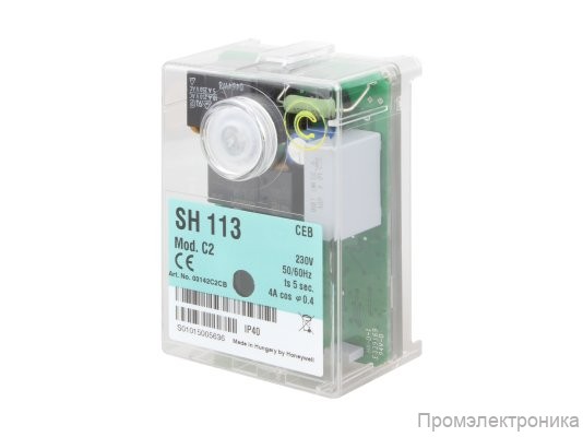 Топочный автомат Honeywell SH 113 Mod.C2