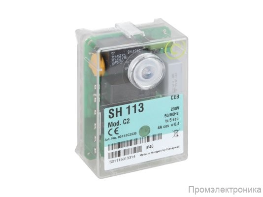 Топочный автомат Honeywell SH 113 Mod.C2
