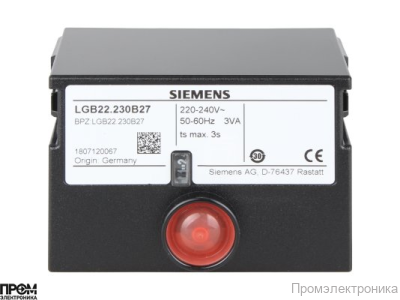 Топочный автомат Siemens LGB22.330A17
