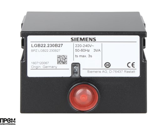 Топочный автомат Siemens LGB22.330A17