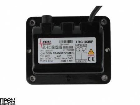 Трансформатор розжига Cofi TRG1035