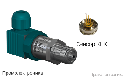 ПД100И - модель 1х1 - датчик давления повышенной надёжности и с увеличенным межповерочным интервалом