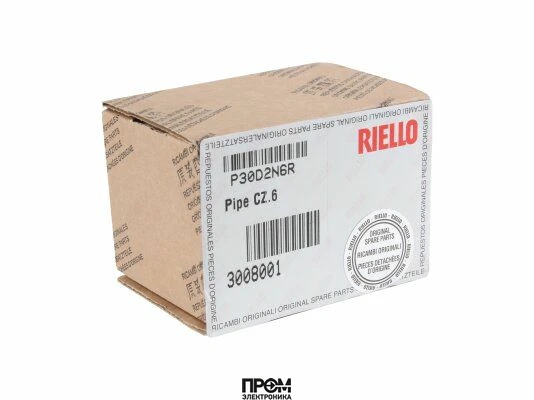 Газовое сопло Riello 3008001