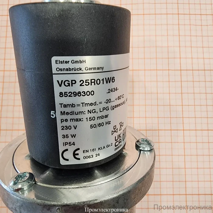Газовый клапан запорный Kromschroder VGP 25R01W6, 85296300