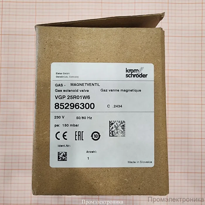 Газовый клапан запорный Kromschroder VGP 25R01W6, 85296300