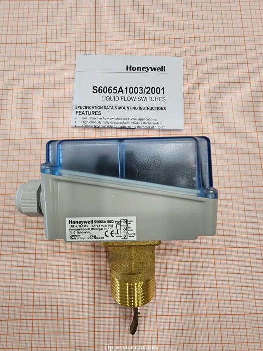 Honeywell S6065A1003