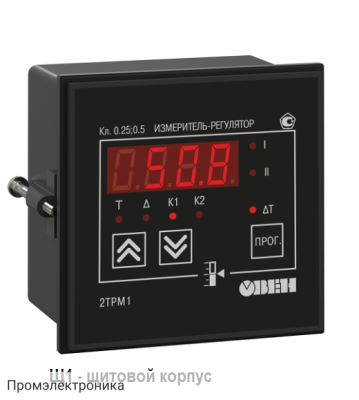 2ТРМ1-Щ1.У.РИ - измеритель-регулятор двухканальный