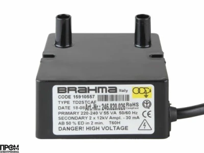 Трансформатор розжига Brahma TD2STCAF 15910557