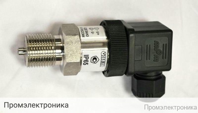 ПД100И модели 1х1-Exi - датчик давления повышенной надёжности для основных производств в исполнении EXI