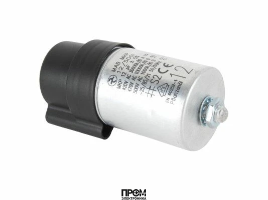 Конденсатор Weishaupt 12 мкФ, 713121