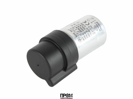 Конденсатор Weishaupt 12 мкФ, 713121