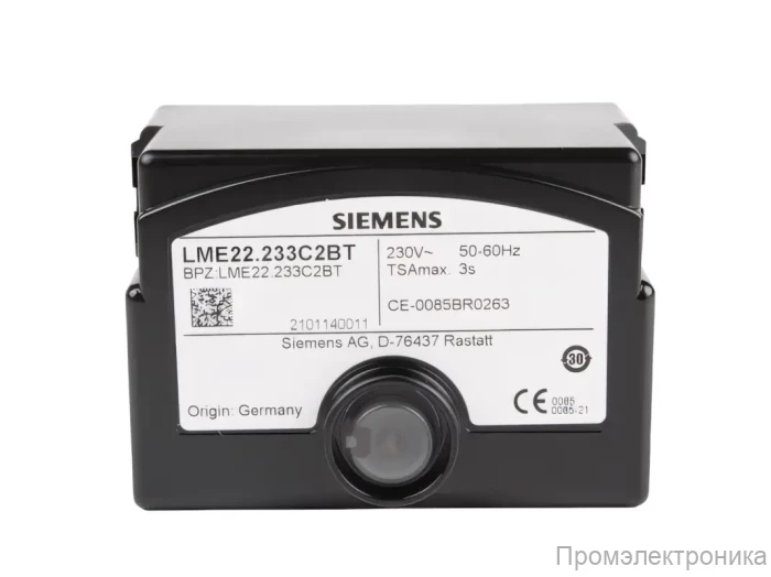 Топочный автомат Siemens LME22.233C2