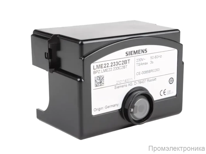 Топочный автомат Siemens LME22.233C2