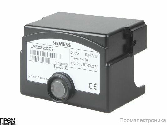 Топочный автомат Siemens LME22.233C2